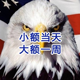 阜新要账公司